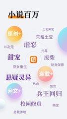 乐鱼app登录